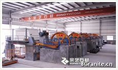 大理石拉锯车间