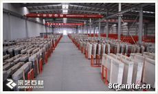 大理石大板仓库